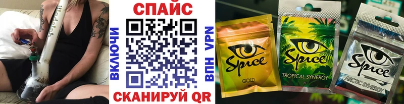 гидра как зайти  Шацк  БУТИРАТ 99% 