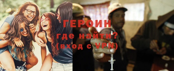 ешки Богородск