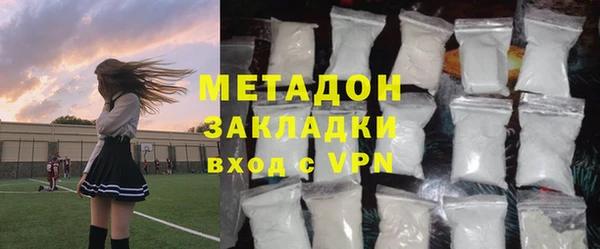 ешки Богородск