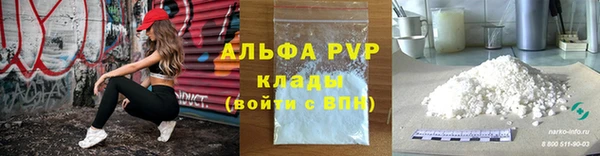 ешки Богородск