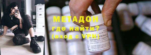 мдпв Богородицк
