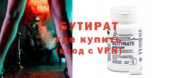дмт Богданович
