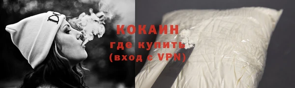ешки Богородск