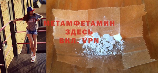 мдпв Богородицк