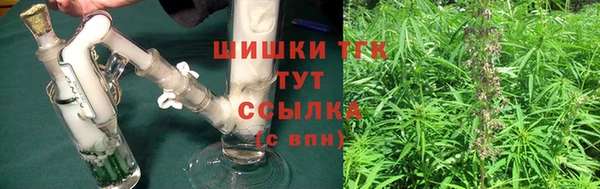 ешки Богородск