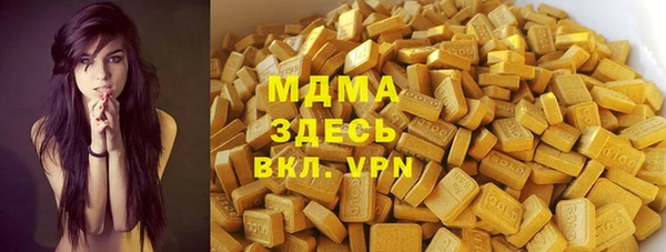 ешки Богородск