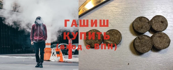 мдпв Богородицк
