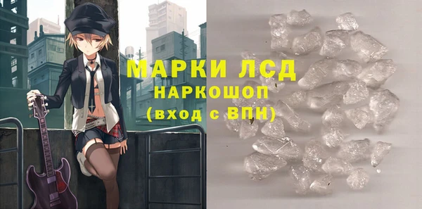 ешки Богородск