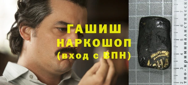 дмт Богданович
