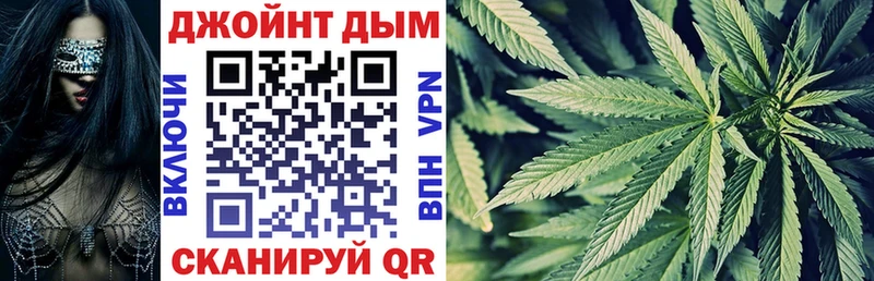 где продают наркотики Шацк Шишки марихуана Amnesia